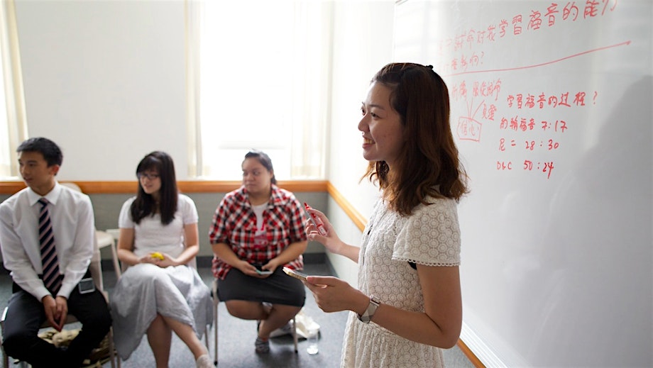 Free English Conversation Classes – All Are Welcome! at The Church of Jesus Christ of Latter-day Saints – Allen, TX