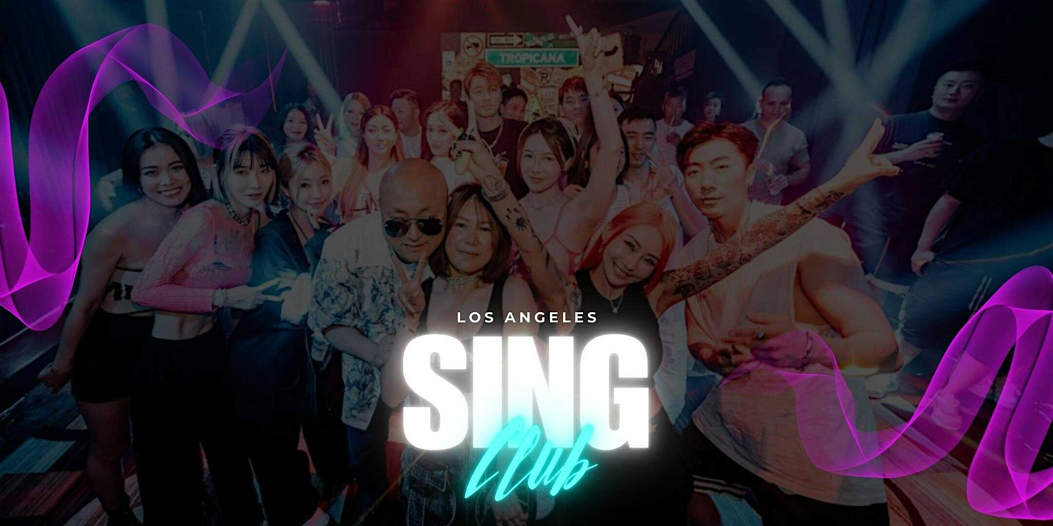 CINTER NIGHT: Your Full Night Out in LA with BONUS PRIZES! at 1170 Durfee Ave suite l – South El Monte, CA