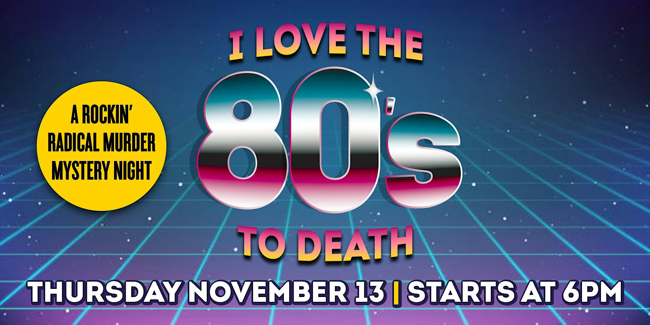 Murder Mystery Dinner at Spectrum Lanes at Spectrum Entertainment – Wyoming, MI