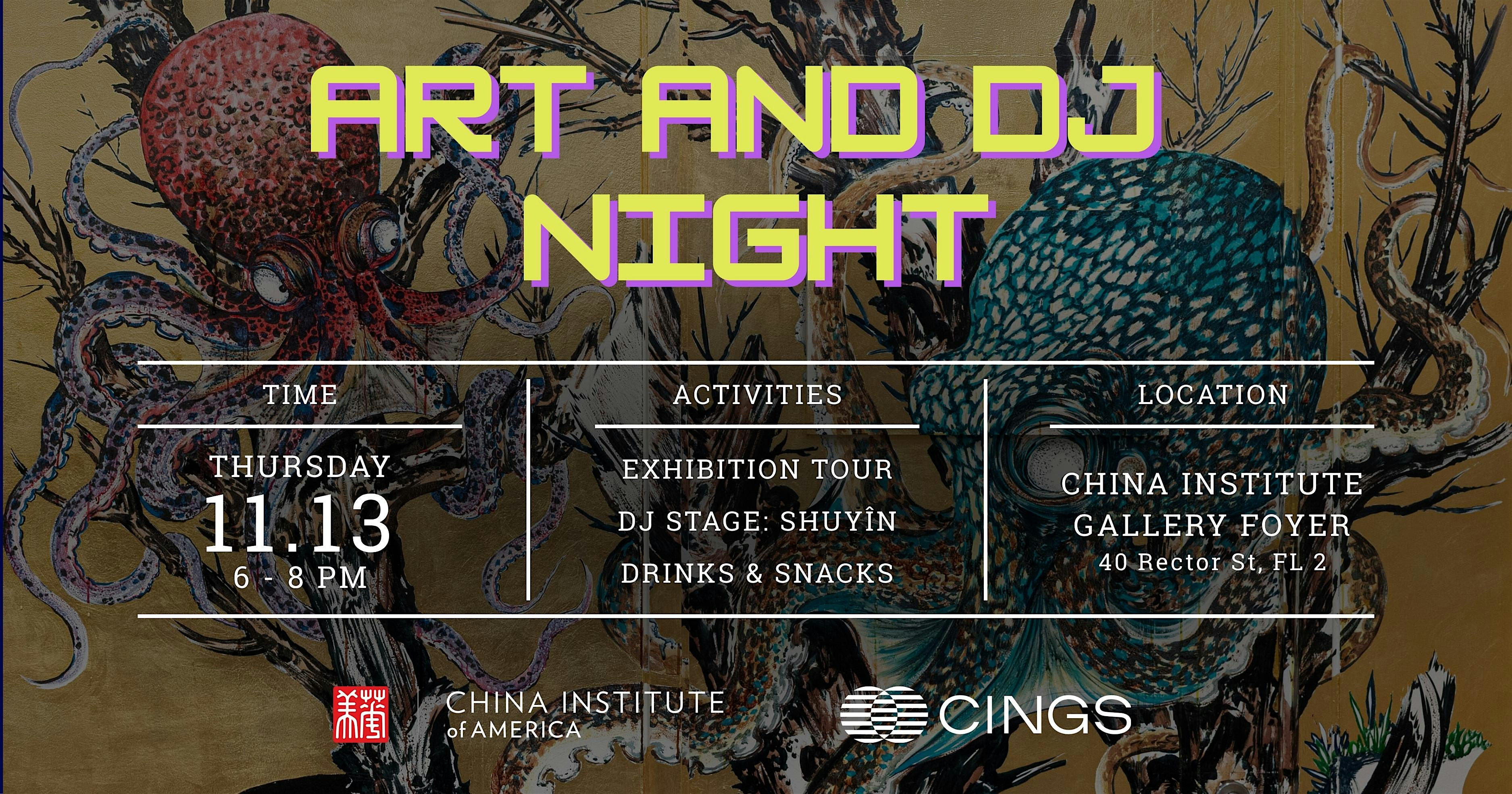 Art and DJ Night at China Institute of America – New York, NY