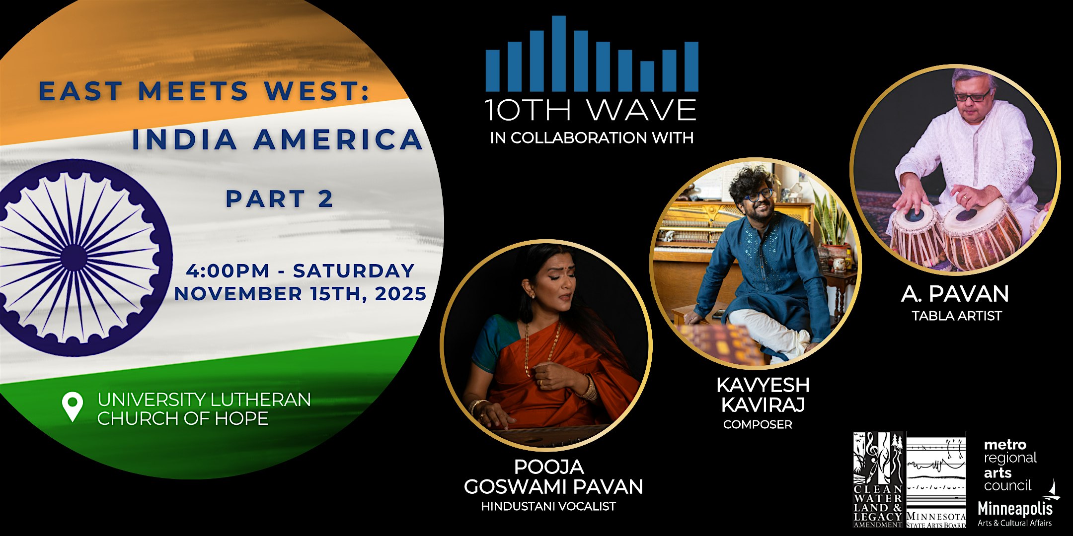 East Meets West: India America – Part 2 at University Lutheran Church of Hope (ELCA) – Minneapolis, MN