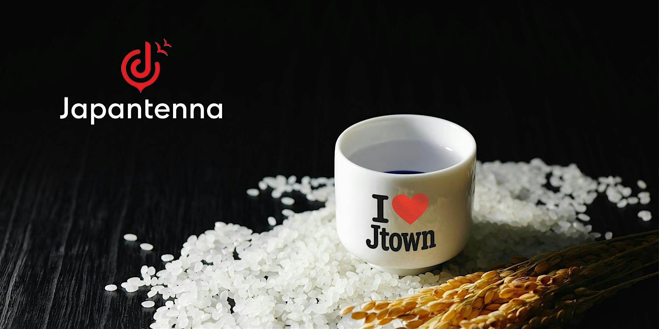 Holiday Sake Experience at Japantown Cultural District Visitor Center at Japanese Cultural District Visitor Center, Japan Center EAST Mall (above Daiso) – San Francisco, CA