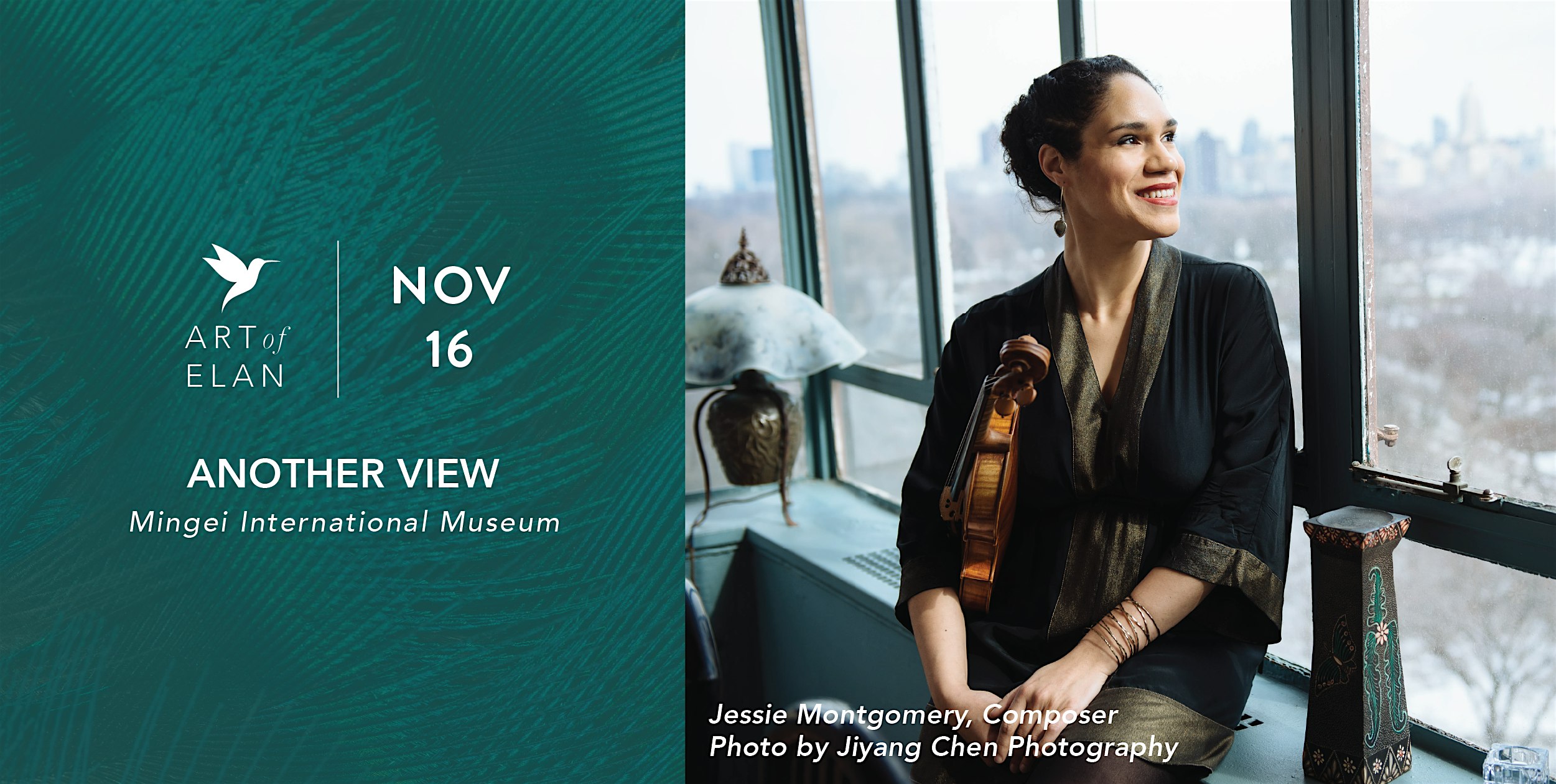 Another View at Mingei International Museum – San Diego, CA