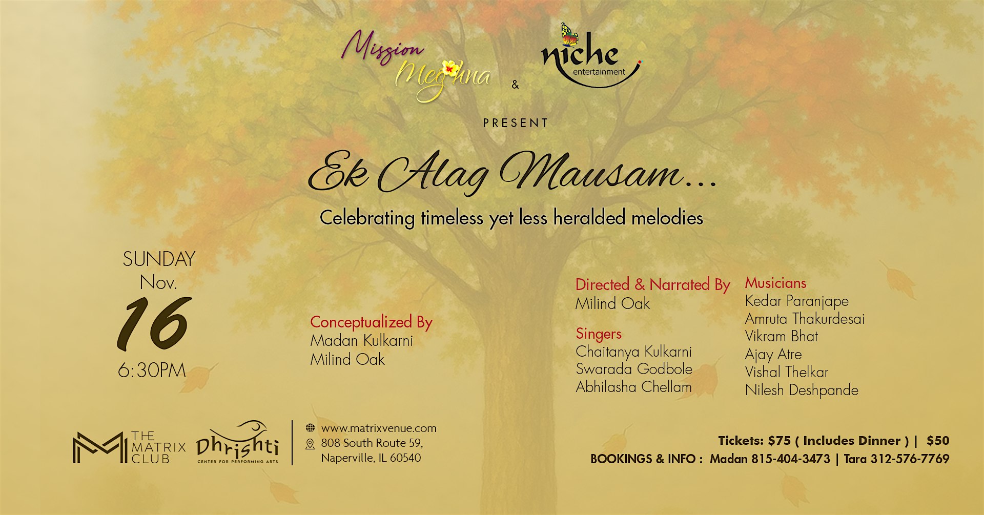 Ek Alag Mausam… Celebrating Timeless Yet Less Heralded Melodies at The Matrix Club – Naperville, IL