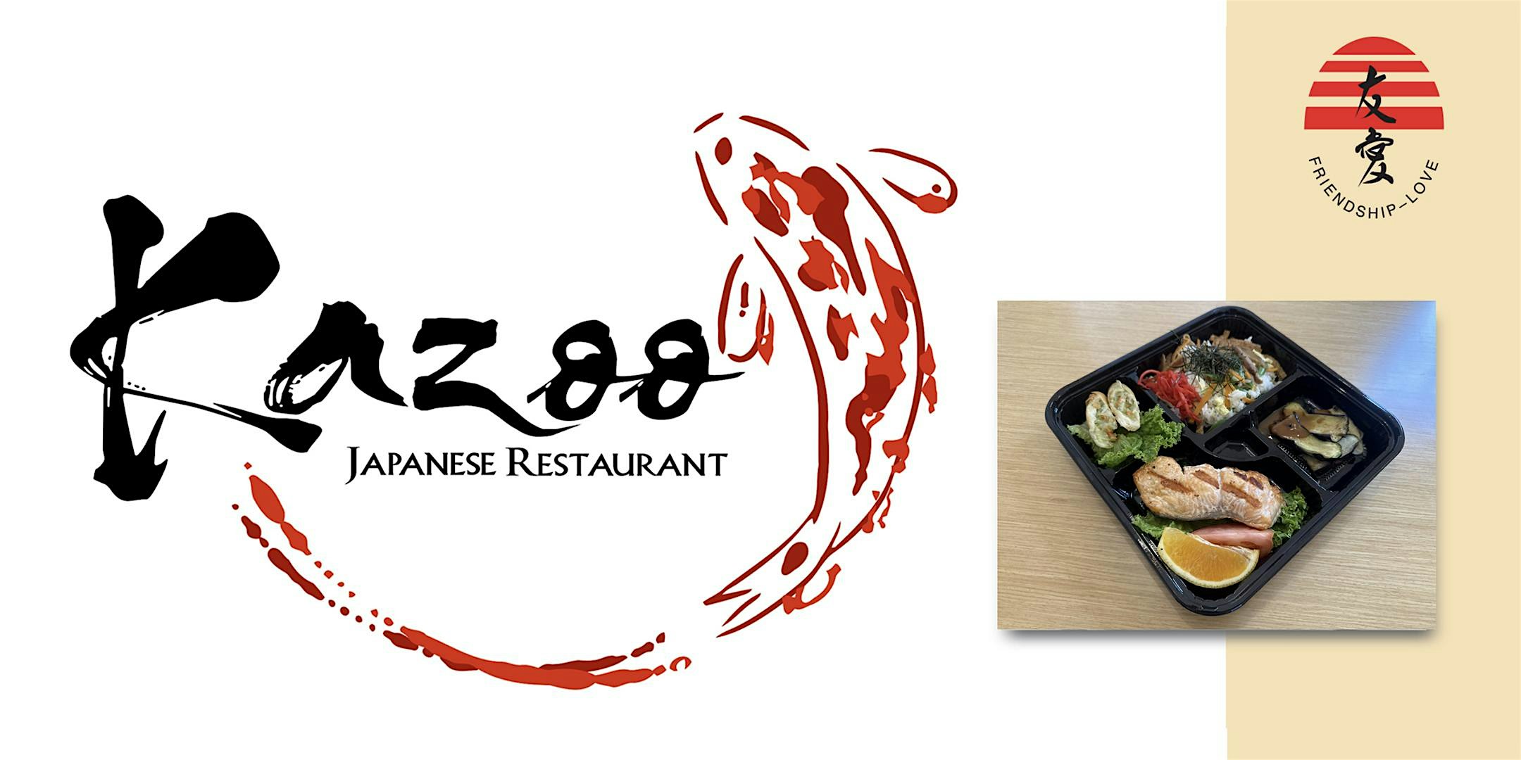 Yu-Ai Kai Bento Fundraiser by Kazoo – November at Yu-Ai Kai Community Senior Center – San Jose, CA