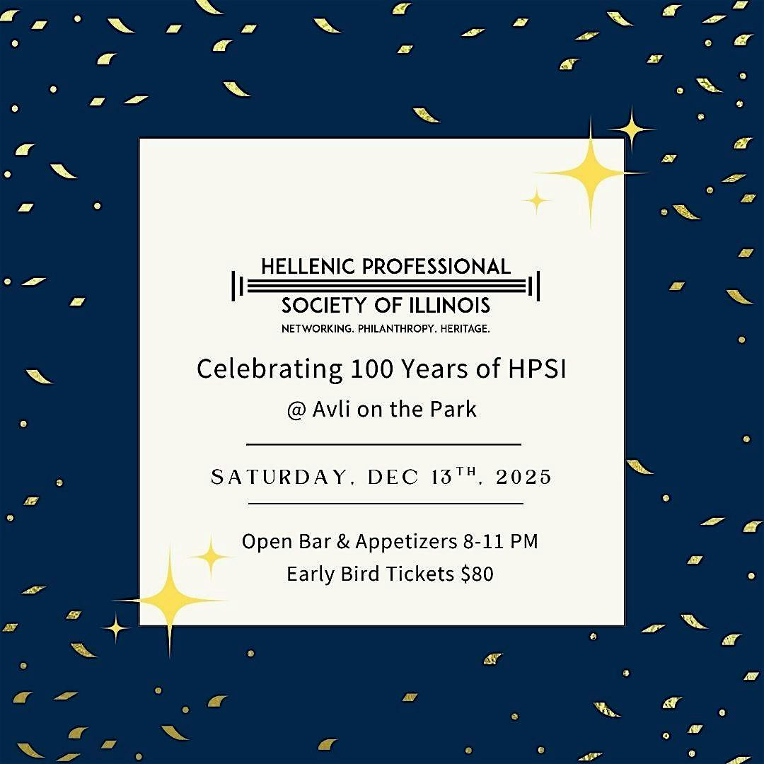 HPSI 100 Year Anniversary Party at Avli on The Park – Chicago, IL