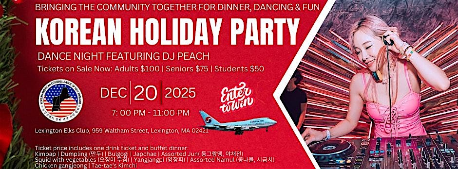 Holiday Party with DJ Peach at Lexington-Waltham Lodge of Elks – Lexington, MA