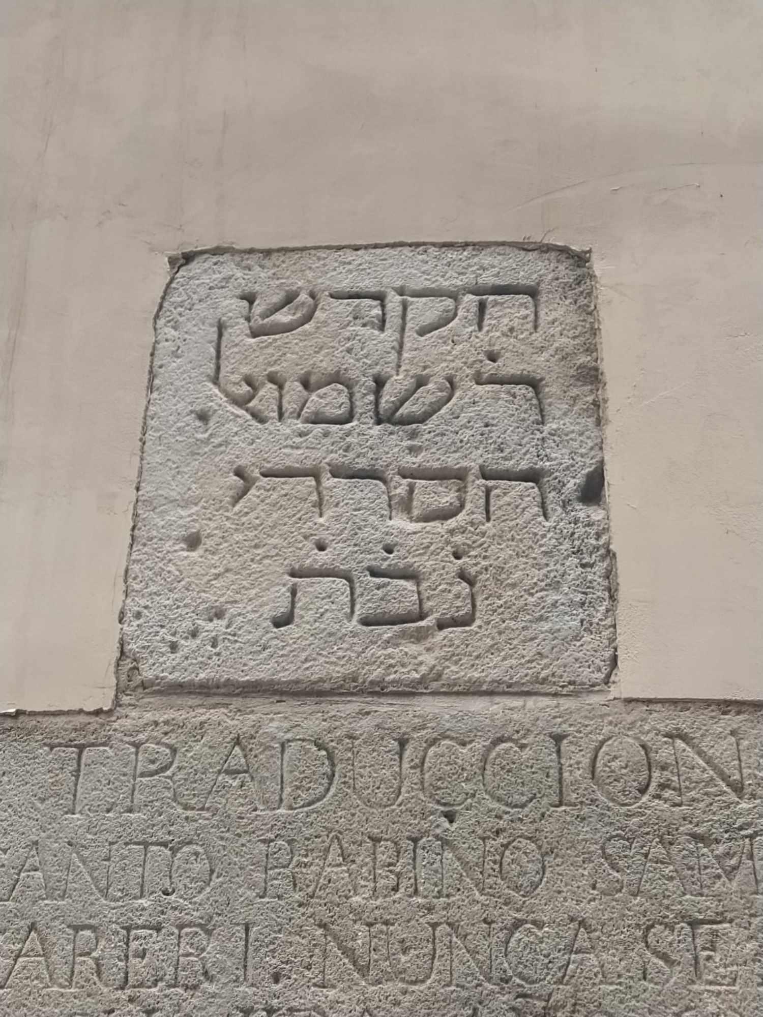 Barcelona: Jewish Tour by a Jewish guide – Barcelona, Spain