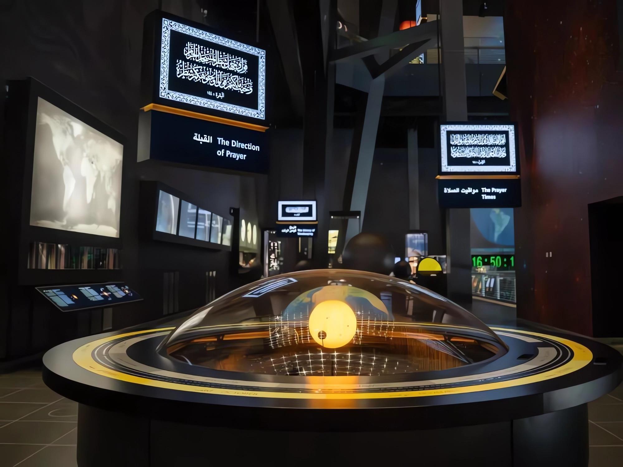 Clock Tower Museum & Holy Mosque View Terrace Tickets Makkah – Saudi Arabia