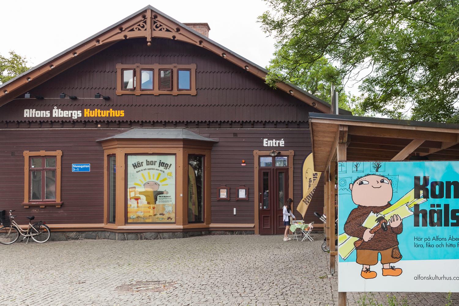 Gothenburg: Alfie Atkins Cultural Centre Admission Ticket – Gothenburg, Sweden