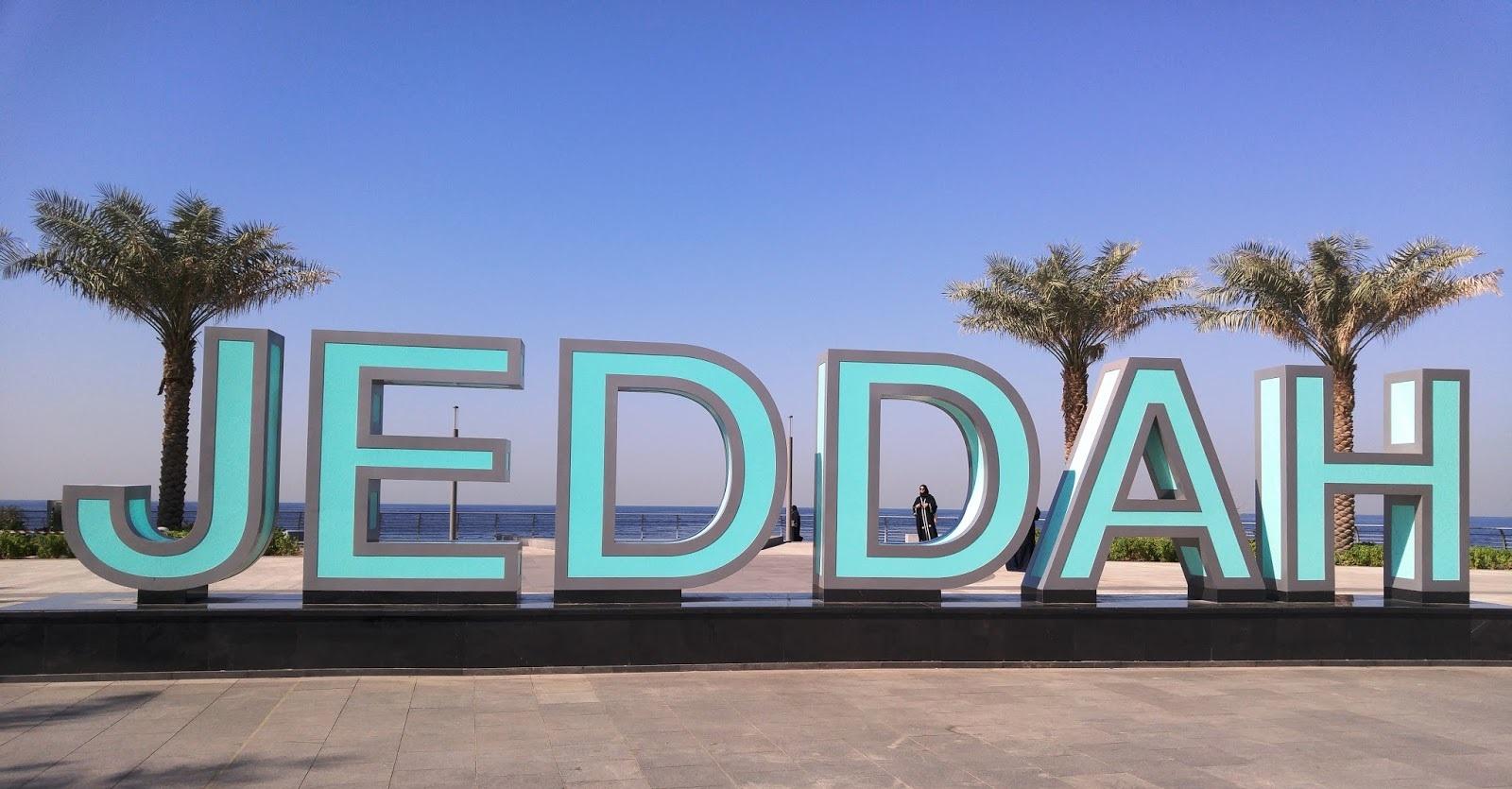 Jeddah: Old Town Historical Highlights Tour (Private) – Saudi Arabia