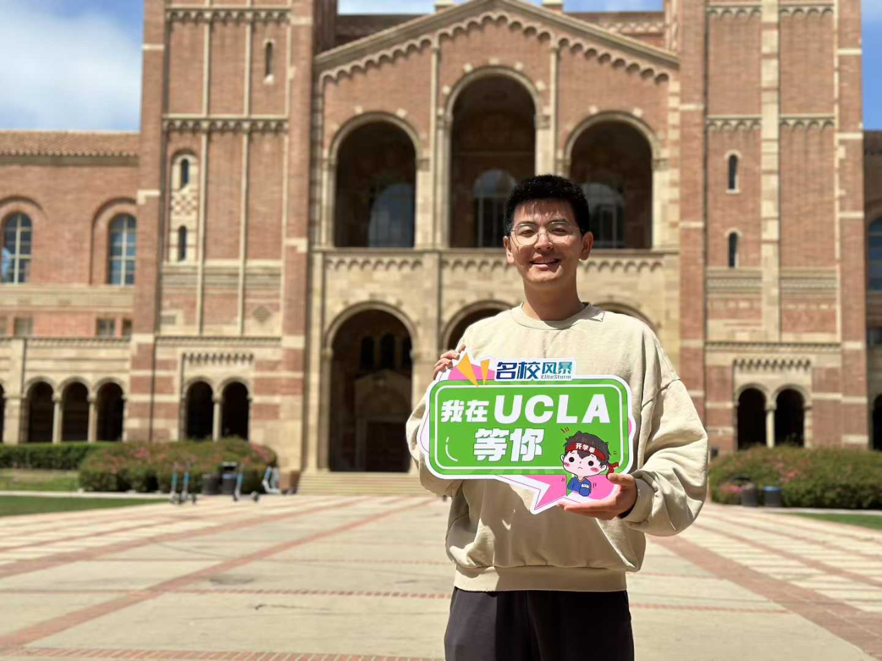 Los Angeles: UCLA Campus Guided Walking Tour – Los Angeles, California