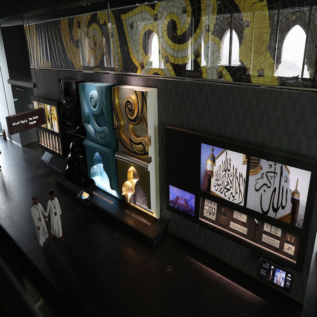 Makkah Clock Tower Museum: General Entry Ticket – Saudi Arabia