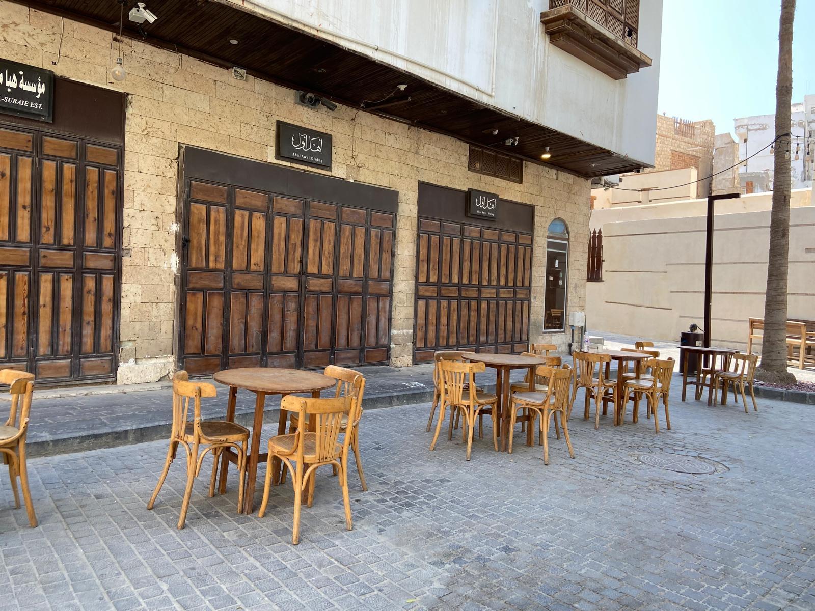 Makkah: Guided Tour with Transportation and Food Experience – Saudi Arabia