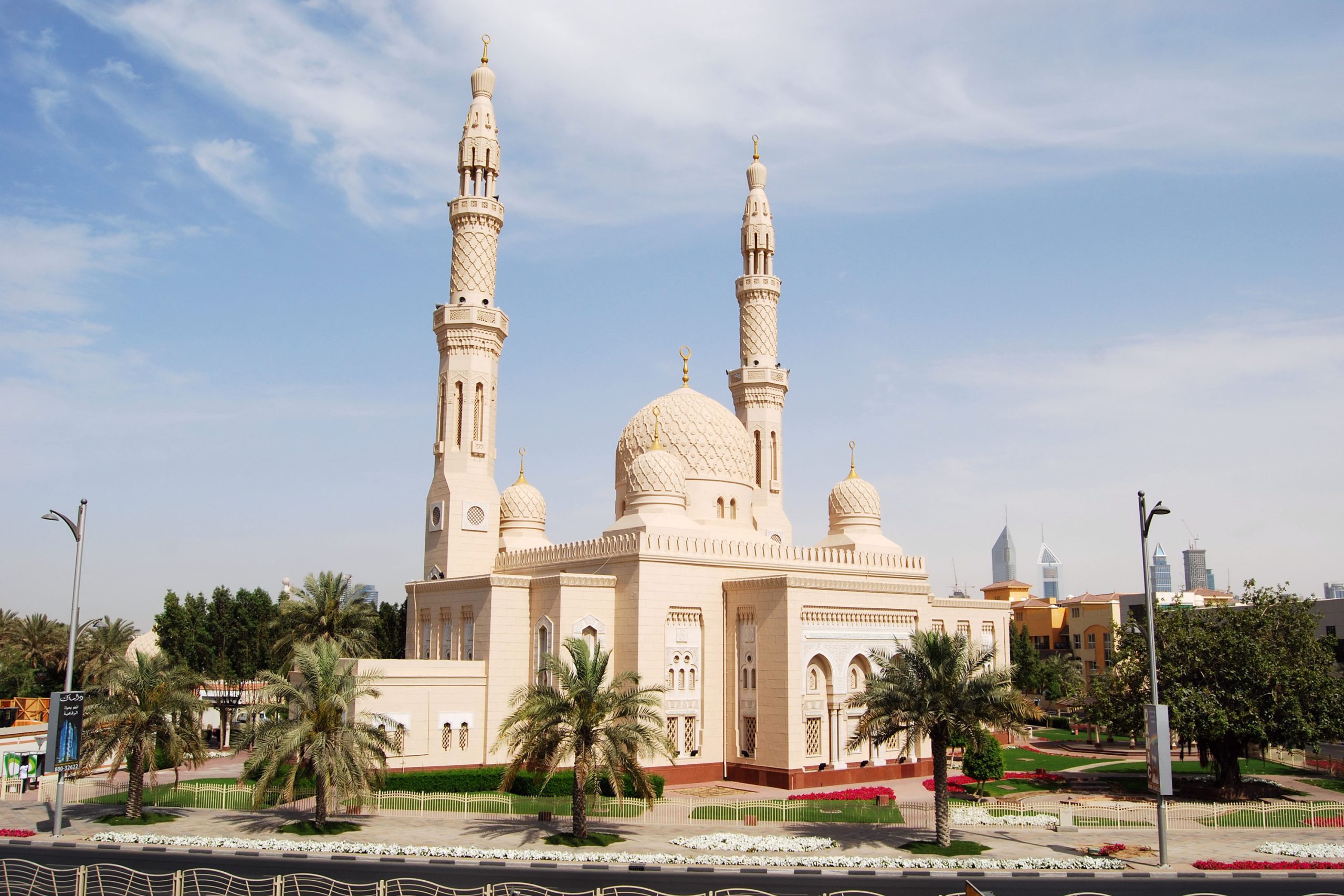 Museums and Mosques Tour at Dubai, Sharjah & Fujairah – Dubai, United Arab Emirates