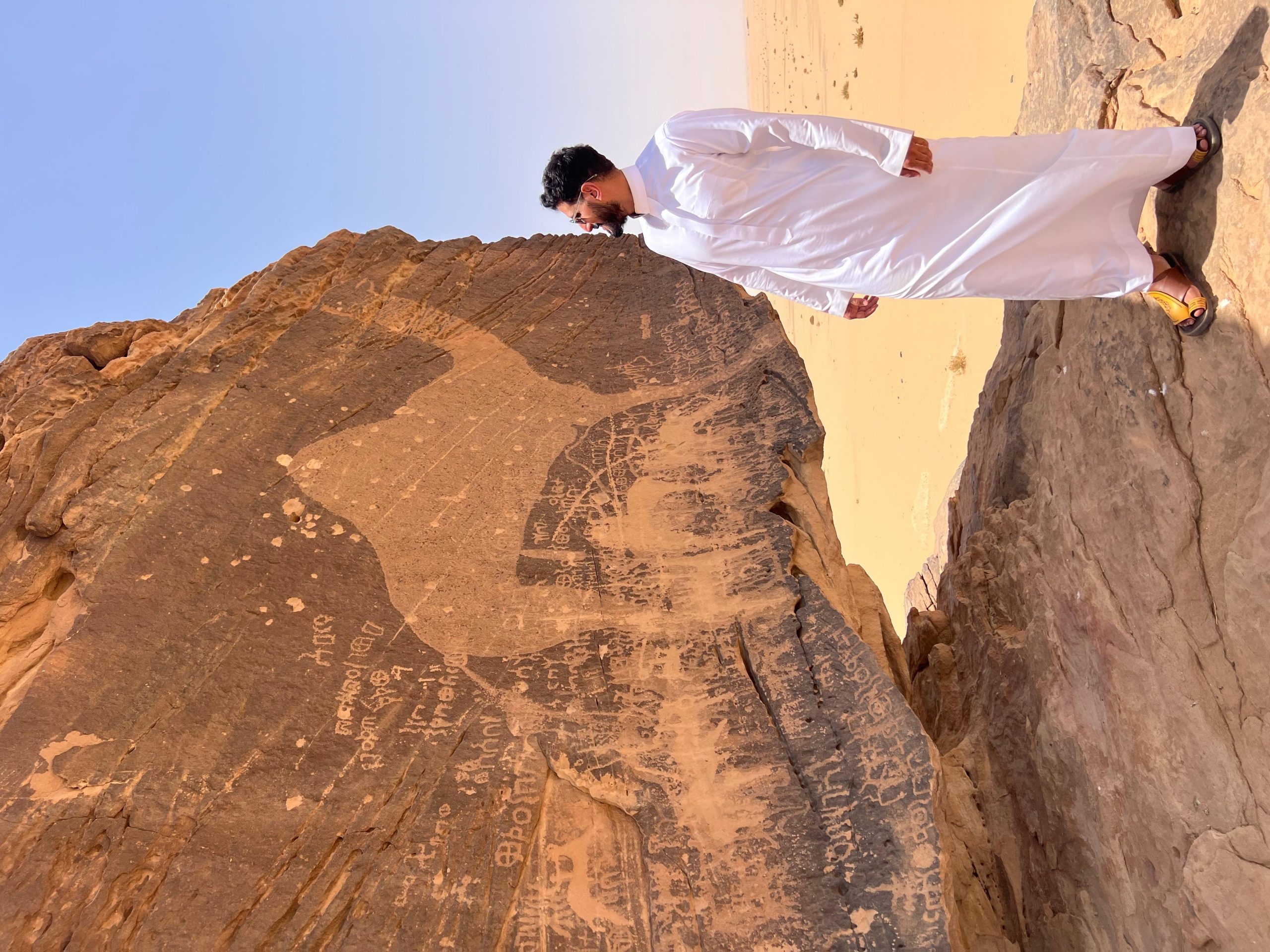 Najran: Al-Ukhdood & Hima Wells 2-Day Guided Tour – Saudi Arabia