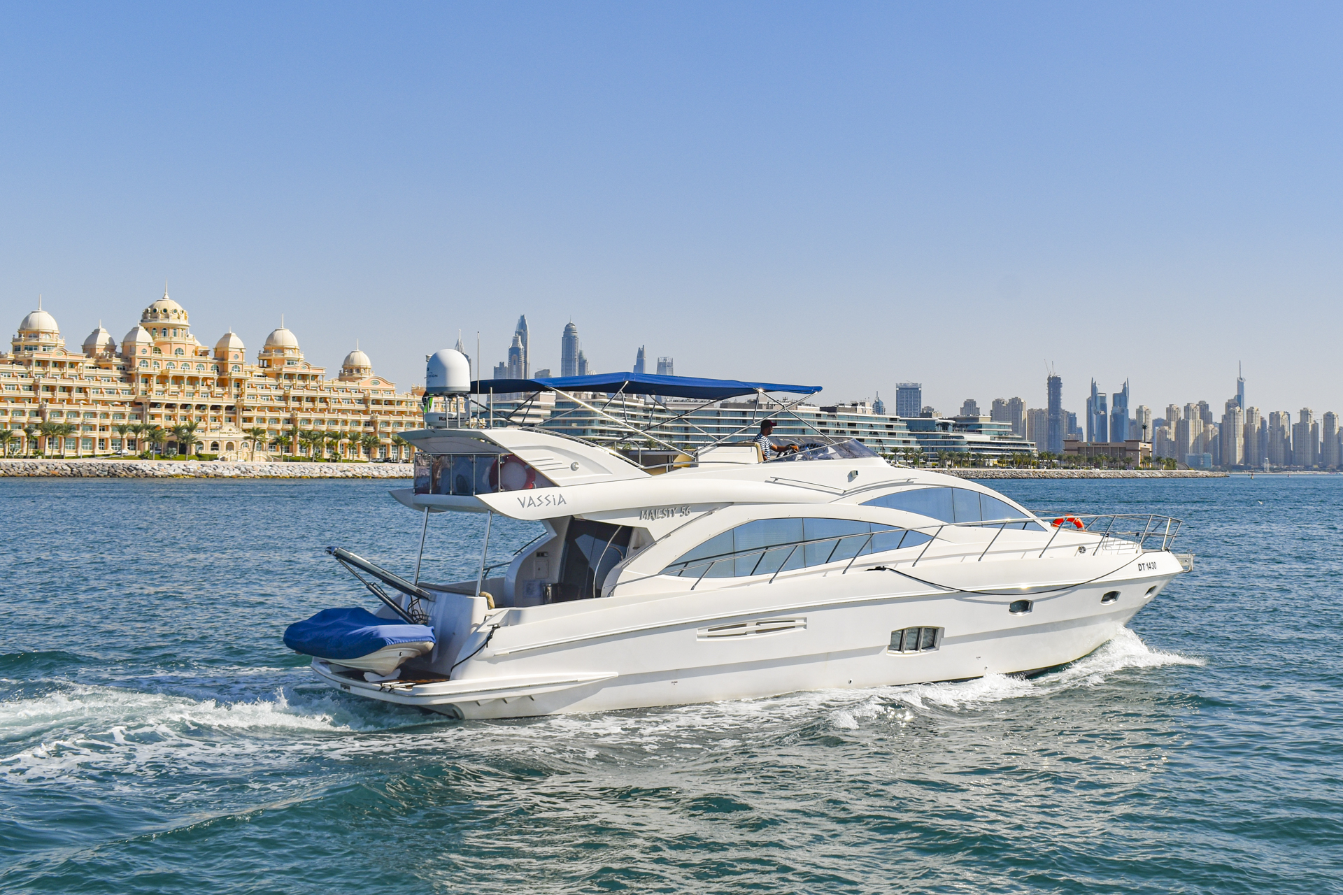 Private Yacht Dubai: 56ft – Dubai, United Arab Emirates