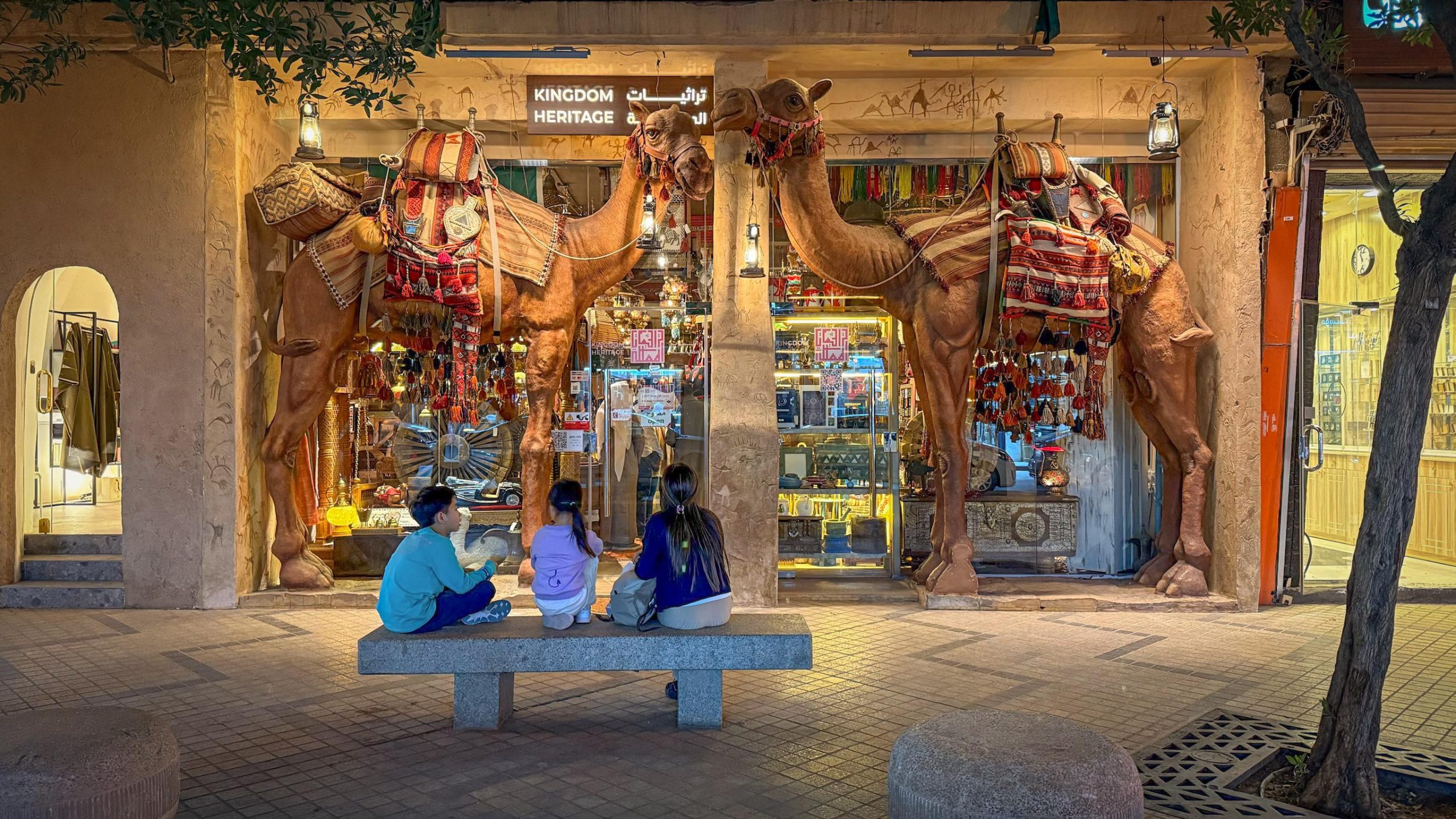 Riyadh: A Journey Through Time Guided Tour – Saudi Arabia