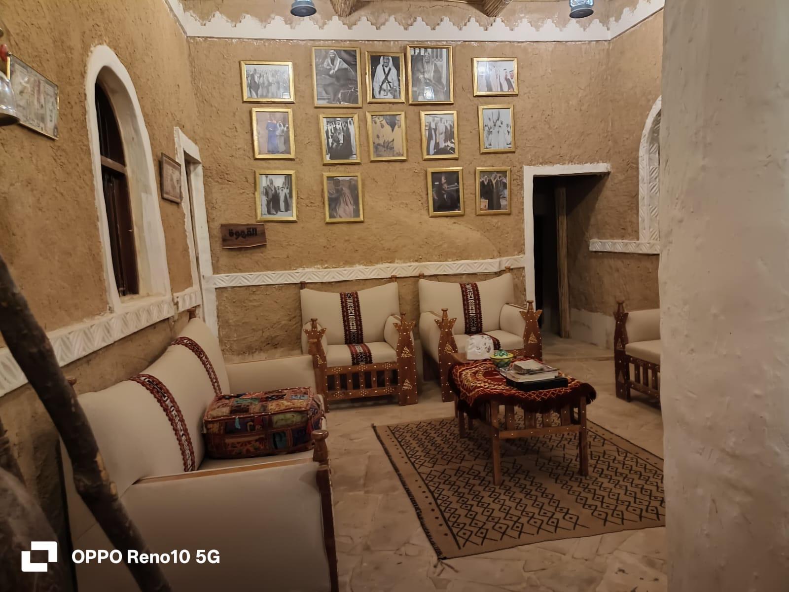 Riyadh: Arija Heritage House with Traditional Refreshments – Saudi Arabia