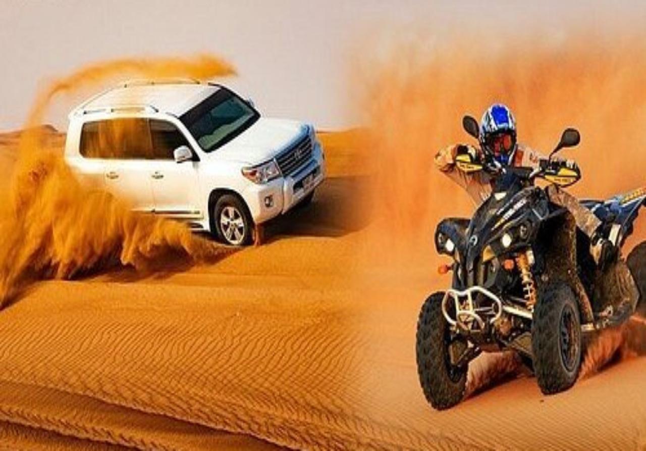 Riyadh: Desert Ride, Quad Bike And Sandboarding – Saudi Arabia