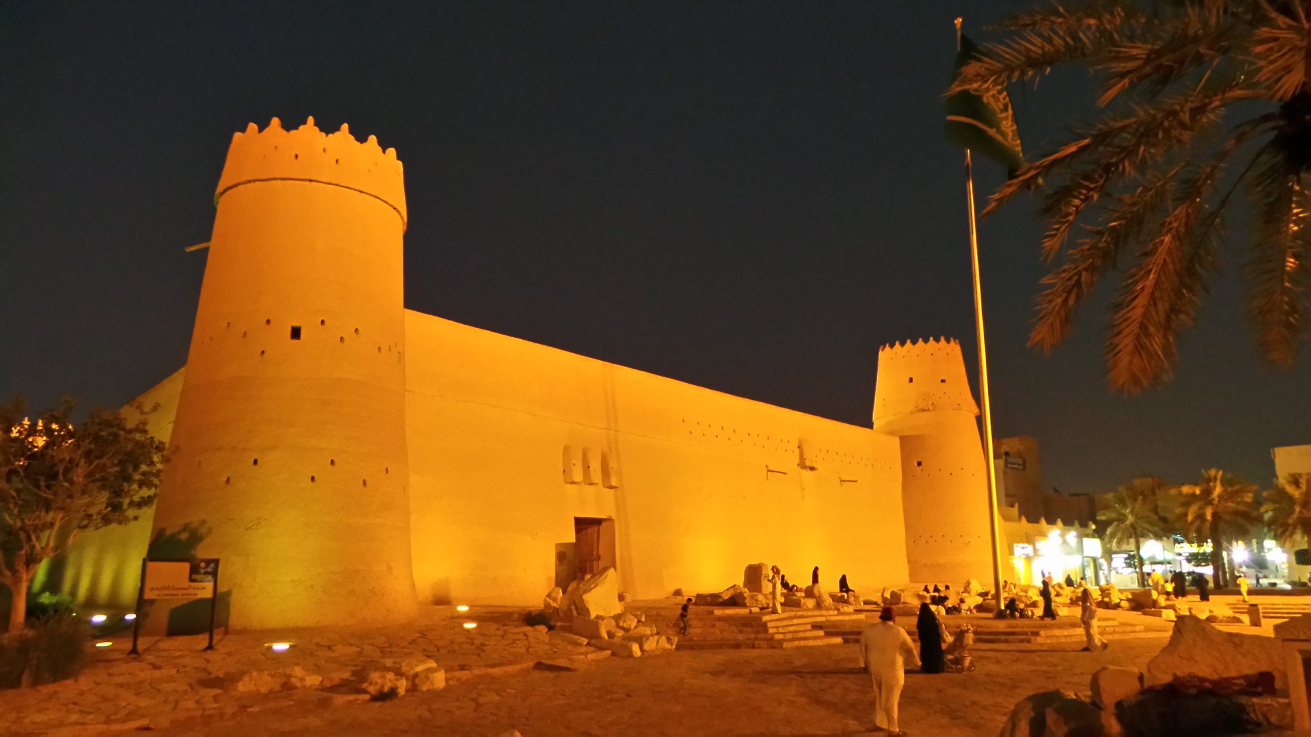 Riyadh: Historical City Full-Day Guided Tour with Transport – Saudi Arabia
