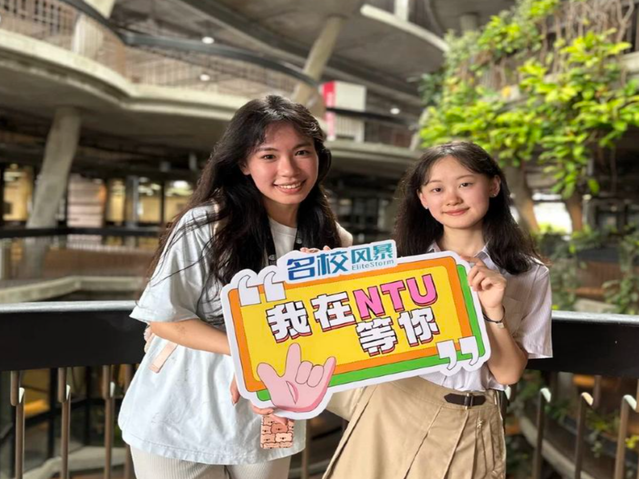 Singapore: NTU/NUS Student-Led Walking Tour – Singapore