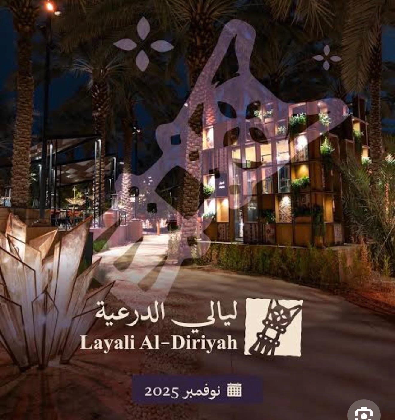 The Ultimate Saudi Hangout: Layali Diriyah VVIP Experience – Saudi Arabia