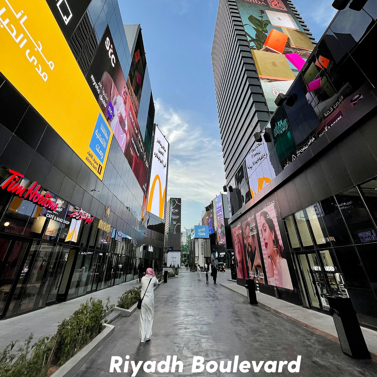 VIP Riyadh Private Tour: Al-Diriyah & Bujairi & Boulevard – Saudi Arabia