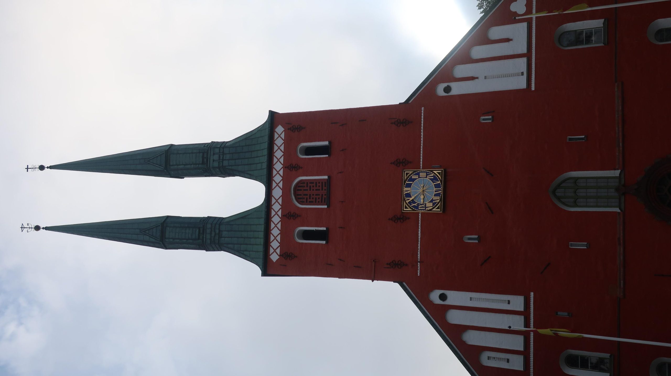 Växjö: Forntid to the present – Växjö, Sweden