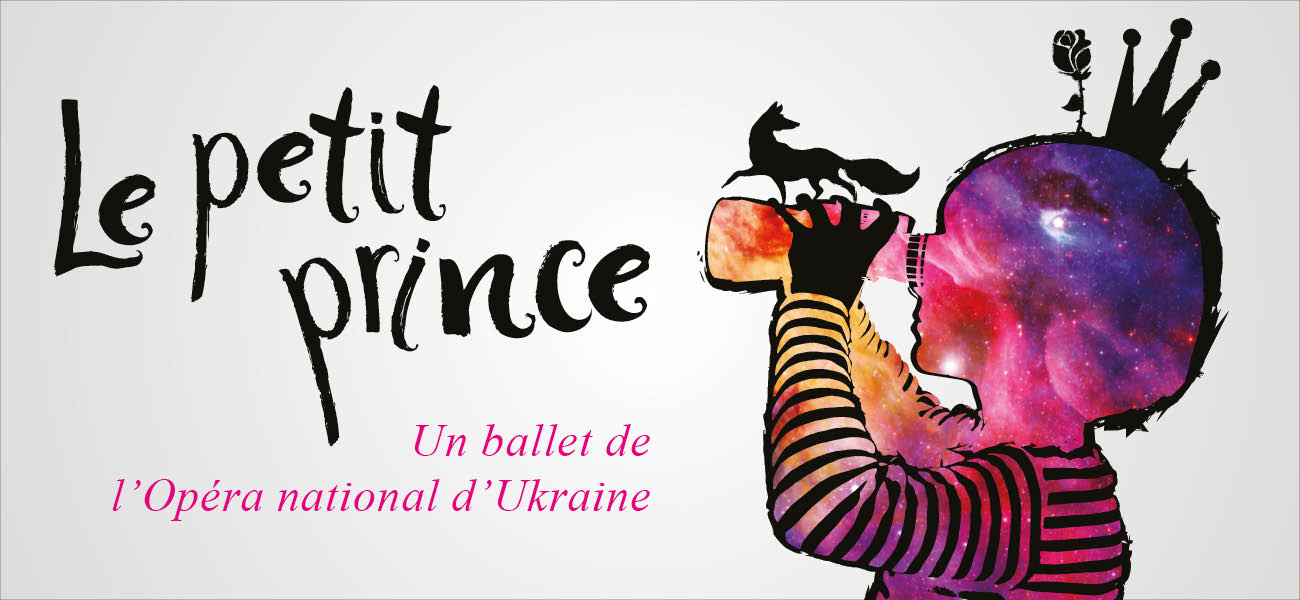 LE PETIT PRINCE at ESPACE CHARLES VANEL – Lagny Sur Marne, France