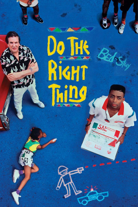 Do the Right Thing (1989) at Williams Center – Cinema Underground – Rutherford – Rutherford, NJ