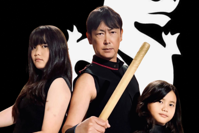 Dragon Beat Taiko Hawaiʻi With Tsutomu Nakai at Blue Note Hawaii – Honolulu, HI