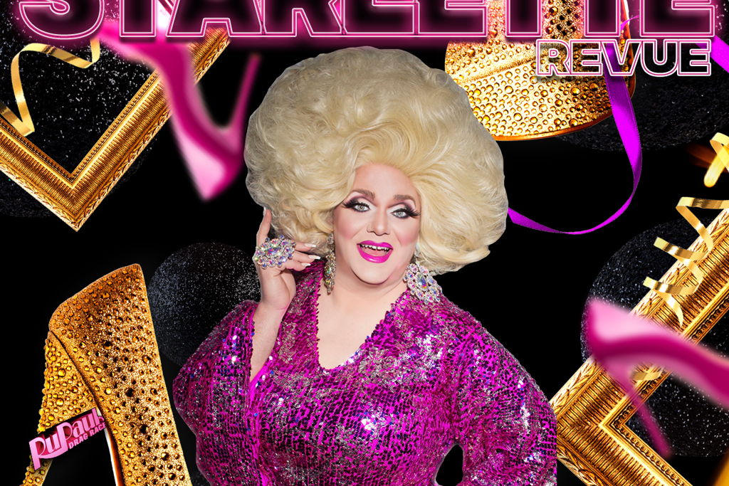 Drag Show: “Wild Wednesdays” @ Hamburger Mary’s Long Beach at Hamburger Mary’s – Long Beach – Long Beach, CA