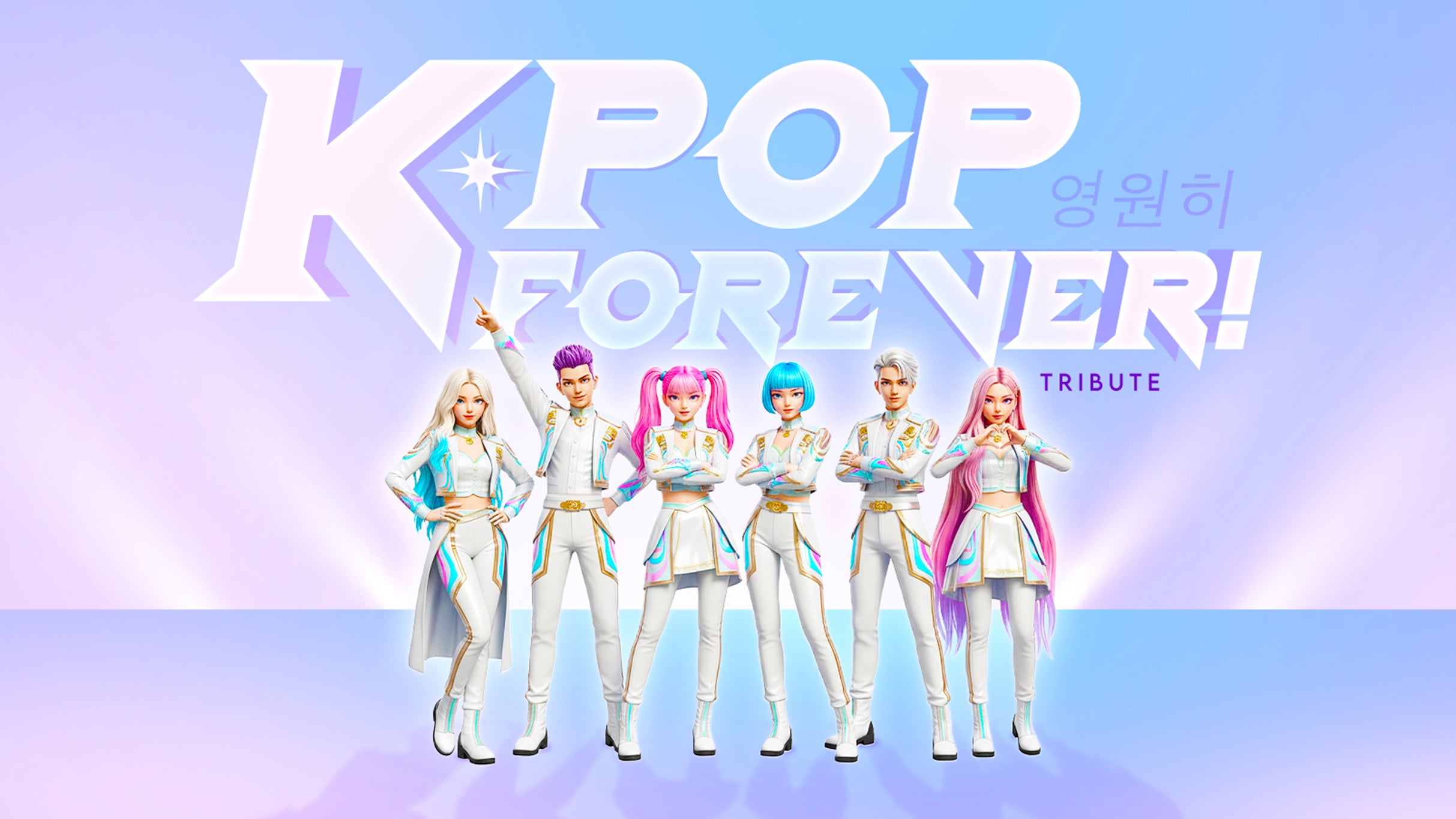 K-POP FOREVER ! at ARKEA ARENA – Floirac, France