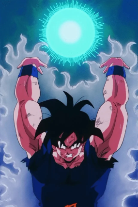 Dragon Ball Z: Spirit Bomb! at Williams Center – Cinema Underground – Rutherford – Rutherford, NJ