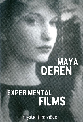 Maya Deren Anthology at Williams Center – Cinema Underground – Rutherford – Rutherford, NJ
