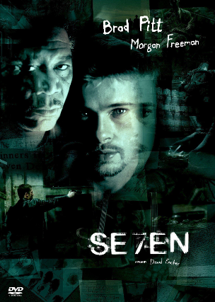 Se7en (1995) at Williams Center – Cinema Underground – Rutherford – Rutherford, NJ
