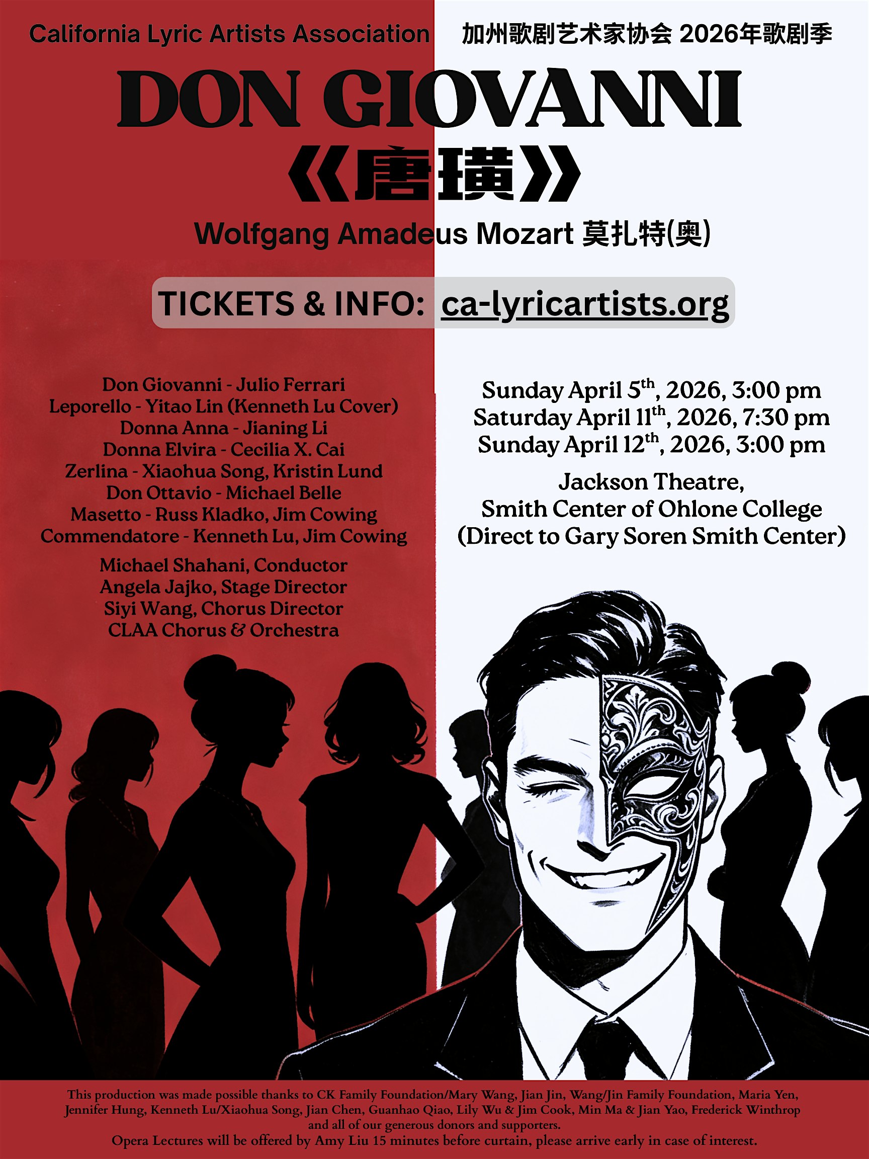 Mozart’s Don Giovanni at Gary Soren Smith Center – Fremont, CA