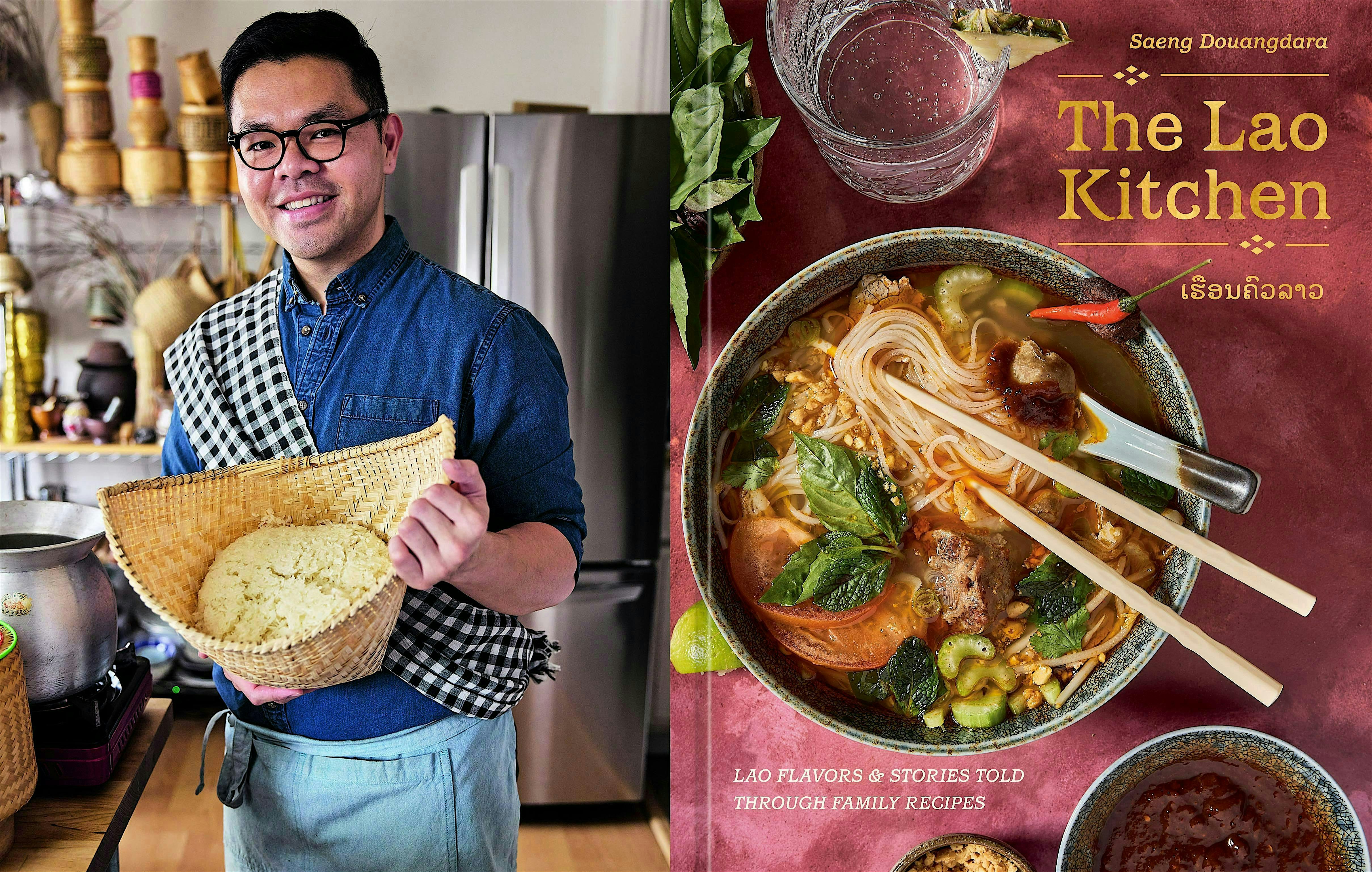 The Lao Kitchen: An Evening with Saeng Douangdara & Chef Tiffany Derry at Landing – Grand Prairie, TX