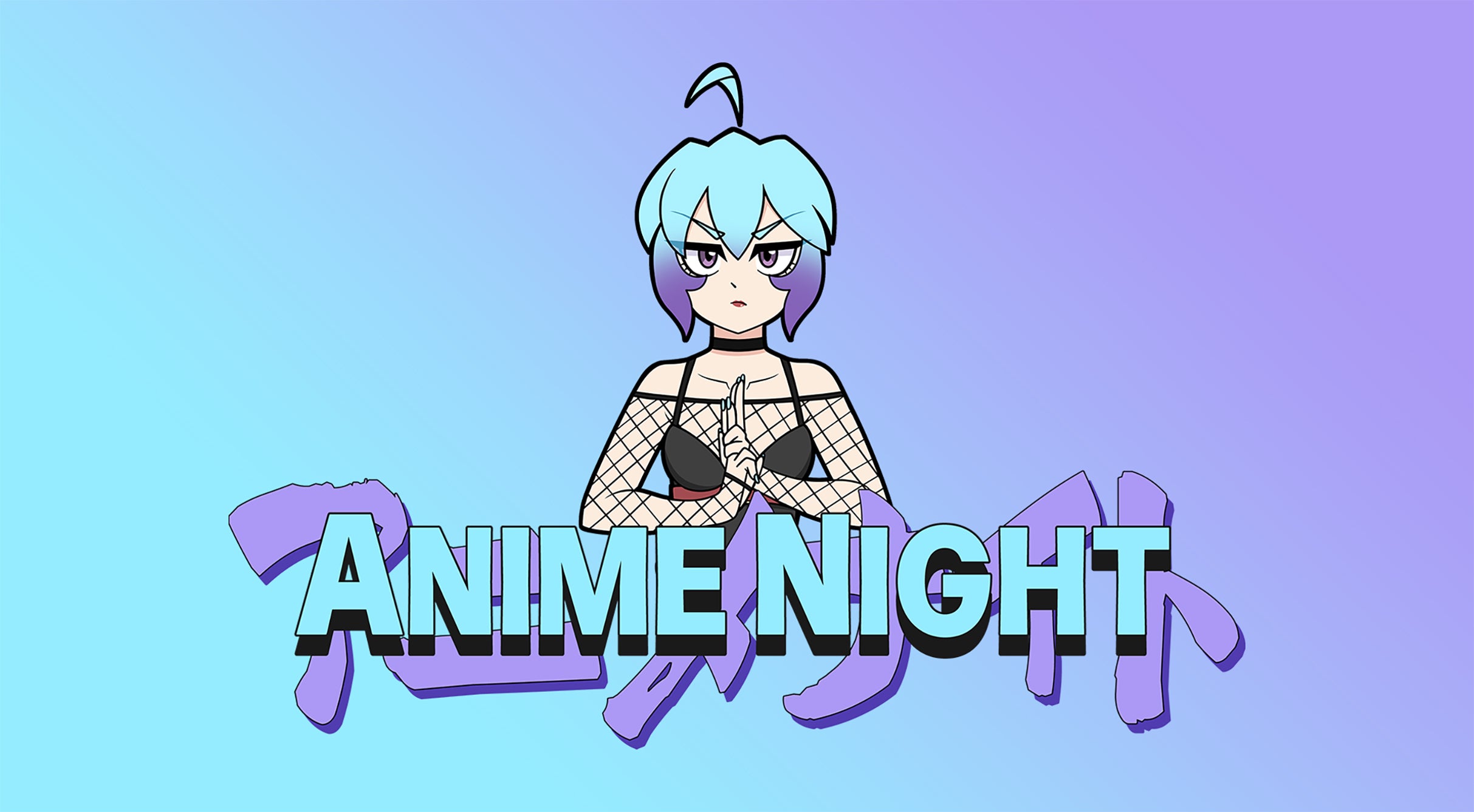 Anime Night at Crown Room – The Queen – Wilmington, DE
