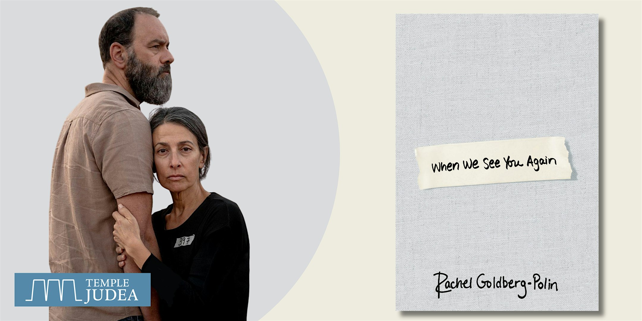 An Evening with Rachel Goldberg-Polin in discussion with Dr. Noam Weissman at Temple Judea – Coral Gables, FL