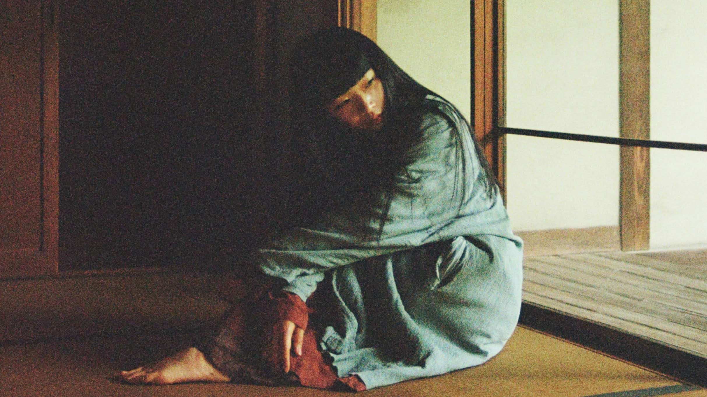 Ichiko Aoba – Across The Oceans Tour 2026 at Atlanta Symphony Hall – Atlanta, GA