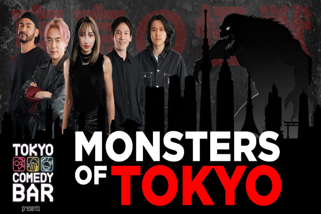 Monsters of Tokyo at Hollywood Improv (The Lab) – Hollywood, CA