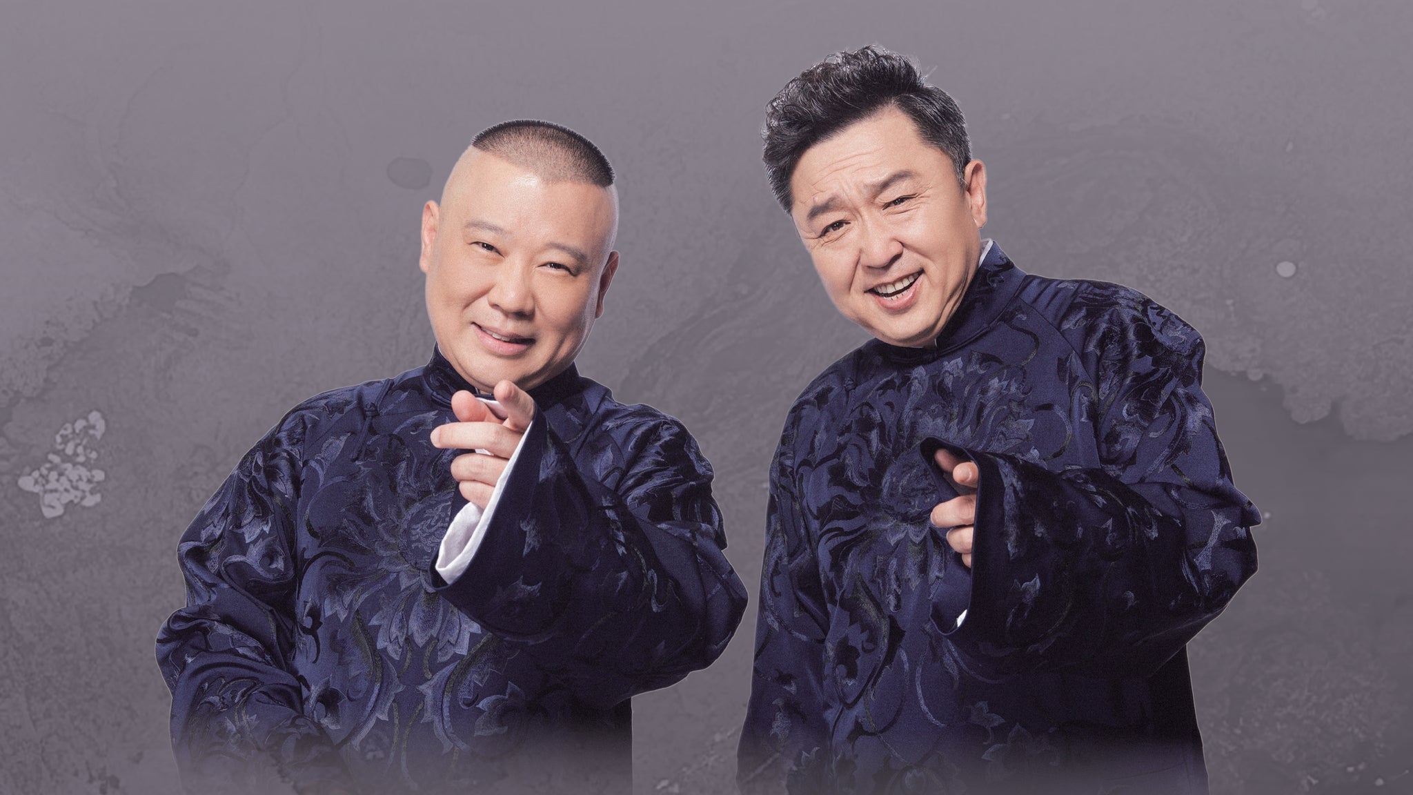 DE YUN SHE 30TH ANNIVERSARY CROSS-TALK 2026 WORLD TOUR at UBC – Doug Mitchell Thunderbird Sports Centre – Vancouver, Canada