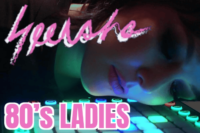 Seersha’s 80’s Ladies at Club LA – Destin, FL
