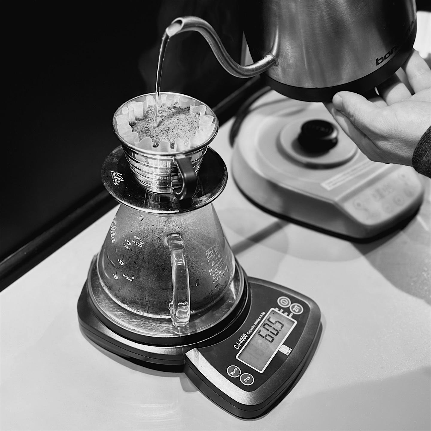 Coffee Brewing Class at Novo Coffee (Roastery + Supply) – Denver, CO