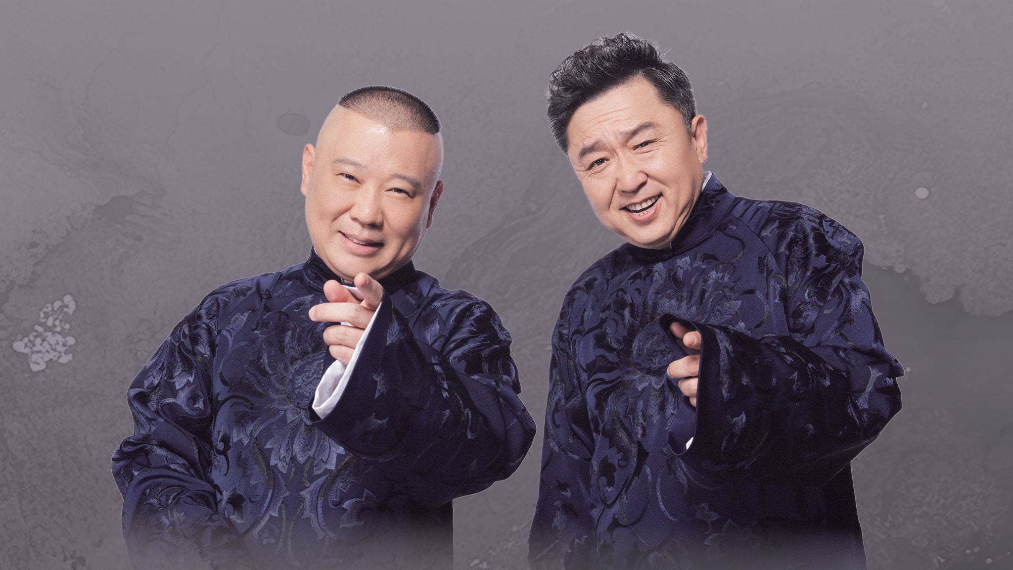 De Yun She at Kings Theatre – Brooklyn, NY
