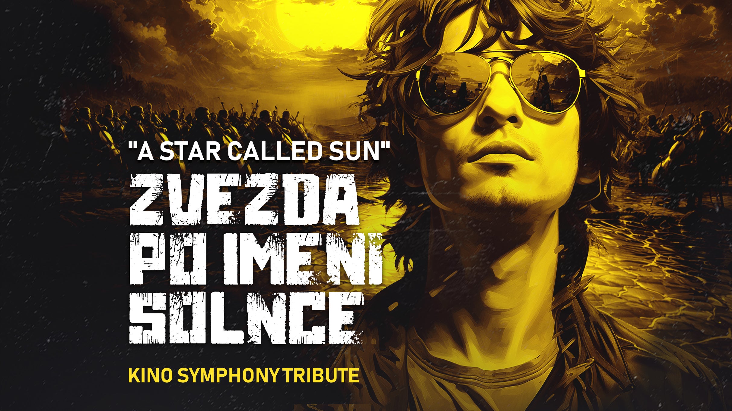 A Star Called the Sun – Kino Symphony Tribute at The Elgin & Winter Garden Theatres – Toronto, Canada